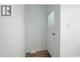 418 20th Street W, Saskatoon, SK S7M0X4 Photo 17