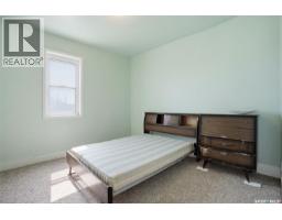 418 20th Street W, Saskatoon, SK S7M0X4 Photo 21