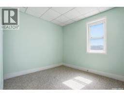 418 20th Street W, Saskatoon, SK S7M0X4 Photo 22