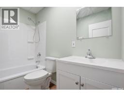 418 20th Street W, Saskatoon, SK S7M0X4 Photo 23