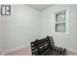 418 20th Street W, Saskatoon, SK S7M0X4 Photo 26