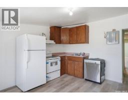 418 20th Street W, Saskatoon, SK S7M0X4 Photo 30