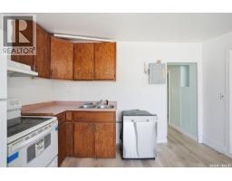 418 20th Street W, Saskatoon, SK S7M0X4 Photo 31