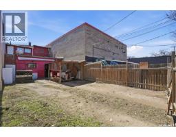 418 20th Street W, Saskatoon, SK S7M0X4 Photo 37