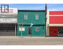 418 20th Street W, Saskatoon, SK S7M0X4 Photo 45