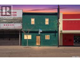 418 20th Street W, Saskatoon, SK S7M0X4 Photo 46