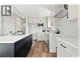 Laundry room - 266 Kostiuk Crescent, Saskatoon, SK S7V2A3 Photo 12