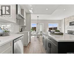 266 Kostiuk Crescent, Saskatoon, SK S7V2A3 Photo 13