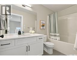 266 Kostiuk Crescent, Saskatoon, SK S7V2A3 Photo 28