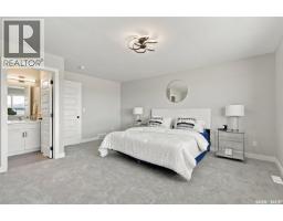 266 Kostiuk Crescent, Saskatoon, SK S7V2A3 Photo 30