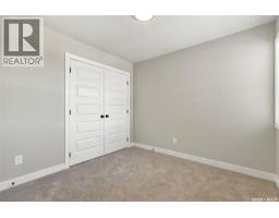 266 Kostiuk Crescent, Saskatoon, SK S7V2A3 Photo 38