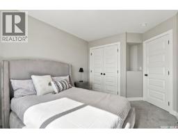 266 Kostiuk Crescent, Saskatoon, SK S7V2A3 Photo 40