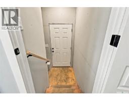 266 Kostiuk Crescent, Saskatoon, SK S7V2A3 Photo 42