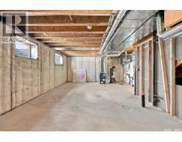 266 Kostiuk Crescent, Saskatoon, SK S7V2A3 Photo 46