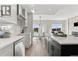 4pc Bathroom - 266 Kostiuk Crescent, Saskatoon, SK S7V2A3 Photo 9