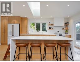 Kitchen - 7949 East Saanich Rd, Central Saanich, BC V0S1M0 Photo 7