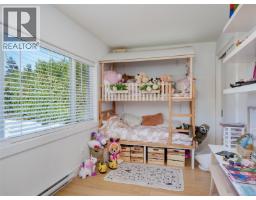 7949 East Saanich Rd, Central Saanich, BC V0S1M0 Photo 16