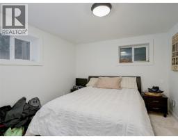 7949 East Saanich Rd, Central Saanich, BC V0S1M0 Photo 22