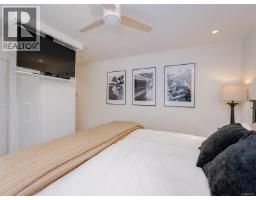 Ensuite - 7949 East Saanich Rd, Central Saanich, BC V0S1M0 Photo 11