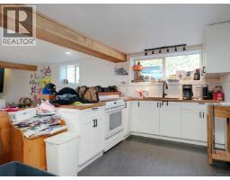 7949 East Saanich Rd, Central Saanich, BC V0S1M0 Photo 20