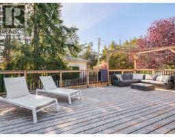 7949 East Saanich Rd, Central Saanich, BC V0S1M0 Photo 17