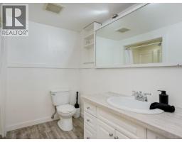 7949 East Saanich Rd, Central Saanich, BC V0S1M0 Photo 23