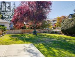 7949 East Saanich Rd, Central Saanich, BC V0S1M0 Photo 24