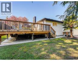 7949 East Saanich Rd, Central Saanich, BC V0S1M0 Photo 25
