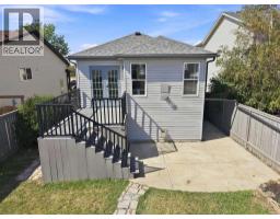 101 Jewell Street, Red Deer, AB T4P3W3 Photo 13