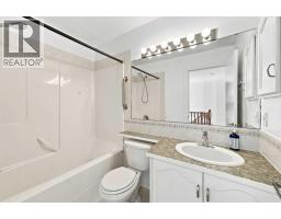 101 Jewell Street, Red Deer, AB T4P3W3 Photo 18