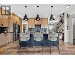 5pc Bathroom - 140 Fireside Close, Cochrane, AB T4C0R4 Photo 8