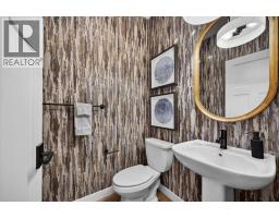 Laundry room - 140 Fireside Close, Cochrane, AB T4C0R4 Photo 12