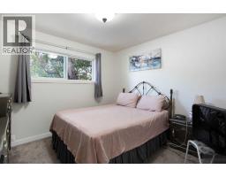 3222/3224 14 Street Nw, Calgary, AB T2K1H8 Photo 9
