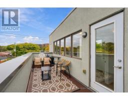 33 - 9 Clintwood Gate, Toronto, ON M3A0A8 Photo 33