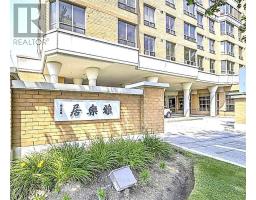 Ph11 - 3088 Kennedy Road, Toronto, ON M1V5M4 Photo 23