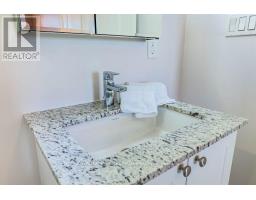 219b - 9600 Yonge Street, Richmond Hill, ON L4C0X3 Photo 45