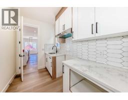 Other - 407 Rivercrest Road, Cochrane, AB T4C3C6 Photo 15