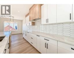 4pc Bathroom - 407 Rivercrest Road, Cochrane, AB T4C3C6 Photo 8