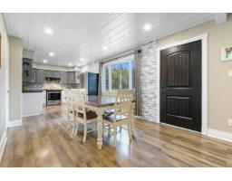 Laundry room - 653 Rue Principale, Bryson, QC J0X1H0 Photo 9