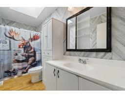 898 Rue Covey, Bryson, QC J0X1H0 Photo 21
