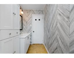 898 Rue Covey, Bryson, QC J0X1H0 Photo 22