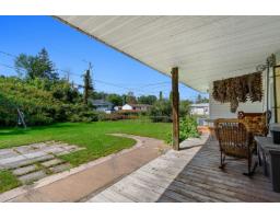 898 Rue Covey, Bryson, QC J0X1H0 Photo 25