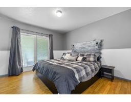 898 Rue Covey, Bryson, QC J0X1H0 Photo 19