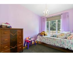 898 Rue Covey, Bryson, QC J0X1H0 Photo 17