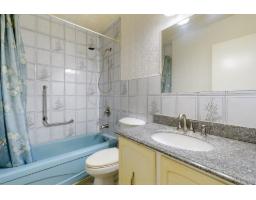 623 Rue Principale, Bryson, QC J0X1H0 Photo 11