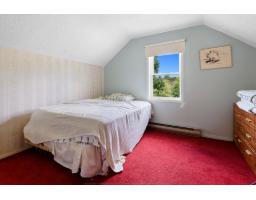 623 Rue Principale, Bryson, QC J0X1H0 Photo 16