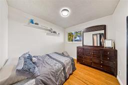 98 Whitehall Boulevard, Winnipeg, MB R2C0Y5 Photo 11