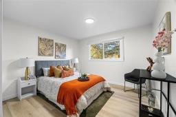 270 Moray Street, Winnipeg, MB R3J3A3 Photo 15