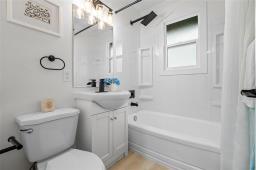 270 Moray Street, Winnipeg, MB R3J3A3 Photo 19
