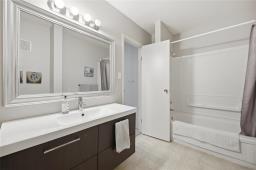90 Turnbull Drive, Winnipeg, MB R3V1X2 Photo 22